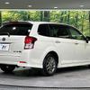 toyota corolla-fielder 2015 quick_quick_NKE165G_NKE165-7092281 image 17