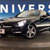 mercedes-benz slk-class 2014 -MERCEDES-BENZ--Benz SLK DBA-172448--WDD1724482F086885---MERCEDES-BENZ--Benz SLK DBA-172448--WDD1724482F086885- image 13