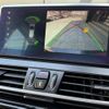bmw 2-series 2019 -BMW--BMW 2 Series DBA-6S15--WBA6S12070VF77635---BMW--BMW 2 Series DBA-6S15--WBA6S12070VF77635- image 11