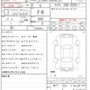 mazda roadster 2023 quick_quick_5BA-ND5RC_ND5RC-701420 image 21