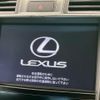 lexus ls 2010 quick_quick_USF40_USF40-5101824 image 3