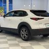 mazda cx-3 2021 -MAZDA--CX-30 3DA-DM8P--DM8P-112950---MAZDA--CX-30 3DA-DM8P--DM8P-112950- image 15