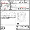 toyota mark-x 2010 CFJ1482372 image 18