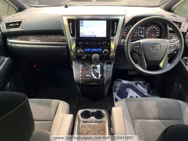 toyota vellfire 2021 -TOYOTA--Vellfire 3BA-AGH30W--AGH30-0395549---TOYOTA--Vellfire 3BA-AGH30W--AGH30-0395549- image 2