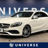 mercedes-benz a-class 2015 -MERCEDES-BENZ--Benz A Class DBA-176042--WDD1760422V110573---MERCEDES-BENZ--Benz A Class DBA-176042--WDD1760422V110573- image 1