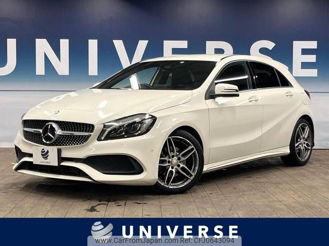 mercedes-benz a-class 2015 -MERCEDES-BENZ--Benz A Class DBA-176042--WDD1760422V110573---MERCEDES-BENZ--Benz A Class DBA-176042--WDD1760422V110573- image 1