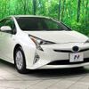 toyota prius 2018 -TOYOTA--Prius DAA-ZVW50--ZVW50-6145204---TOYOTA--Prius DAA-ZVW50--ZVW50-6145204- image 17