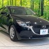 mazda demio 2021 -MAZDA--MAZDA2 6BA-DJLFS--DJLFS-730838---MAZDA--MAZDA2 6BA-DJLFS--DJLFS-730838- image 16