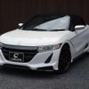 honda s660 2016 -HONDA--S660 JW5--1012881---HONDA--S660 JW5--1012881- image 4