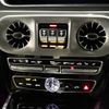mercedes-benz g-class 2023 -MERCEDES-BENZ--Benz G Class 3DA-463350--W1N4633502X464371---MERCEDES-BENZ--Benz G Class 3DA-463350--W1N4633502X464371- image 22