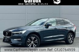 volvo xc60 2022 -VOLVO--Volvo XC60 5AA-UB420TXCM--YV1UZL1MCN1050385---VOLVO--Volvo XC60 5AA-UB420TXCM--YV1UZL1MCN1050385-