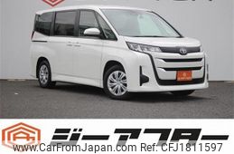 toyota noah 2023 CFJ1811597