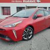 toyota prius 2021 -TOYOTA--Prius ZVW51--6200027---TOYOTA--Prius ZVW51--6200027- image 1