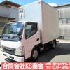 mitsubishi-fuso canter 2009 CFJ1511952 image 1