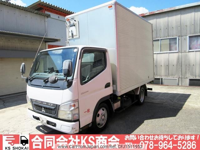 mitsubishi-fuso canter 2009 CFJ1511952 image 1