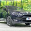 toyota harrier-hybrid 2015 CFJ1612198 image 16