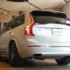 volvo xc90 2021 CFJ1733257 image 2