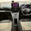 citroen berlingo 2022 CFJ1784149 image 3