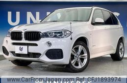 bmw x5 2017 CFJ1893974