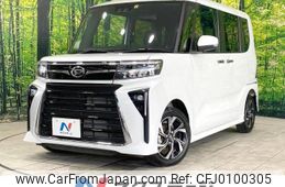 daihatsu tanto 2023 -DAIHATSU--Tanto 5BA-LA650S--LA650S-0301467---DAIHATSU--Tanto 5BA-LA650S--LA650S-0301467-