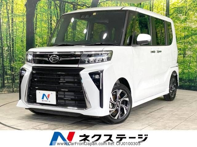 daihatsu tanto 2023 -DAIHATSU--Tanto 5BA-LA650S--LA650S-0301467---DAIHATSU--Tanto 5BA-LA650S--LA650S-0301467- image 1