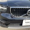 volvo xc40 2021 -VOLVO--Volvo XC40 5AA-XB420TXCM--YV1XZK9MDM2582942---VOLVO--Volvo XC40 5AA-XB420TXCM--YV1XZK9MDM2582942- image 18