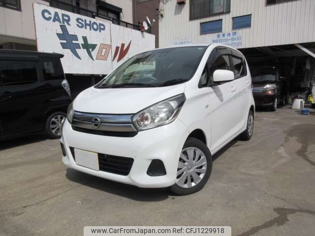 nissan dayz 2017 -NISSAN 【名古屋 58Aﾊ8864】--DAYZ DBA-B21W--B21W-0415834---NISSAN 【名古屋 58Aﾊ8864】--DAYZ DBA-B21W--B21W-0415834- image 1