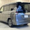 nissan serena 2020 CFJ1719620 image 23