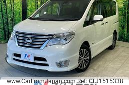 nissan serena 2016 CFJ1515338