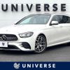 mercedes-benz e-class-station-wagon 2021 quick_quick_213204C_W1K2132042A974002 image 1