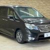 nissan serena 2014 quick_quick_DAA-HFC26_HFC26-205836 image 15