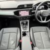 audi q3 2023 CFJ1871908 image 3