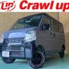 suzuki every 2021 CFJ1791794 image 1