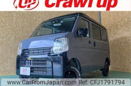 suzuki every 2021 CFJ1791794