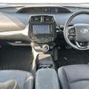 toyota prius-phv 2020 CFJ1546418 image 4
