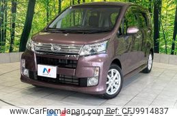 daihatsu move 2013 -DAIHATSU--Move DBA-LA100S--LA100S-0261062---DAIHATSU--Move DBA-LA100S--LA100S-0261062-