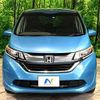 honda freed 2017 -HONDA--Freed DBA-GB5--GB5-1063336---HONDA--Freed DBA-GB5--GB5-1063336- image 16