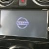 nissan note 2017 -NISSAN--Note DAA-HE12--HE12-047265---NISSAN--Note DAA-HE12--HE12-047265- image 3