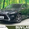 lexus rx 2016 -LEXUS--Lexus RX DAA-GYL20W--GYL20-0002343---LEXUS--Lexus RX DAA-GYL20W--GYL20-0002343- image 1