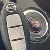 nissan x-trail 2016 -NISSAN--X-Trail DAA-HNT32--HNT32-116136---NISSAN--X-Trail DAA-HNT32--HNT32-116136- image 7