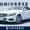 mercedes-benz c-class 2015 CFJ1593289 image 1