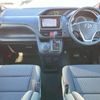 toyota noah 2015 GOO_JP_700050301430241225005 image 18