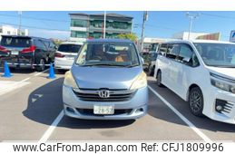 honda stepwagon 2005 CFJ1809996
