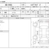 toyota corolla-cross 2021 -TOYOTA 【岡山 301ﾑ7372】--Corolla Cross 6AA-ZVG11--ZVG11-1004554---TOYOTA 【岡山 301ﾑ7372】--Corolla Cross 6AA-ZVG11--ZVG11-1004554- image 3