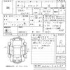 toyota spade 2014 -TOYOTA--Spade NCP141-9125187---TOYOTA--Spade NCP141-9125187- image 3