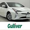 toyota prius 2016 -TOYOTA--Prius DAA-ZVW50--ZVW50-8037094---TOYOTA--Prius DAA-ZVW50--ZVW50-8037094- image 1