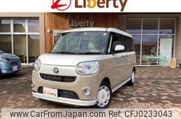 daihatsu move-canbus 2021 quick_quick_LA800S_LA800S-0265101