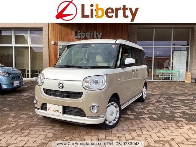 daihatsu move-canbus 2021 quick_quick_LA800S_LA800S-0265101 image 1