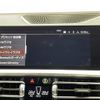 bmw 3-series 2021 -BMW--BMW 3 Series 3BA-6K20--WBA6K32090FL01198---BMW--BMW 3 Series 3BA-6K20--WBA6K32090FL01198- image 11