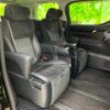 toyota vellfire 2017 quick_quick_DBA-AGH30W_AGH30-0111420 image 5